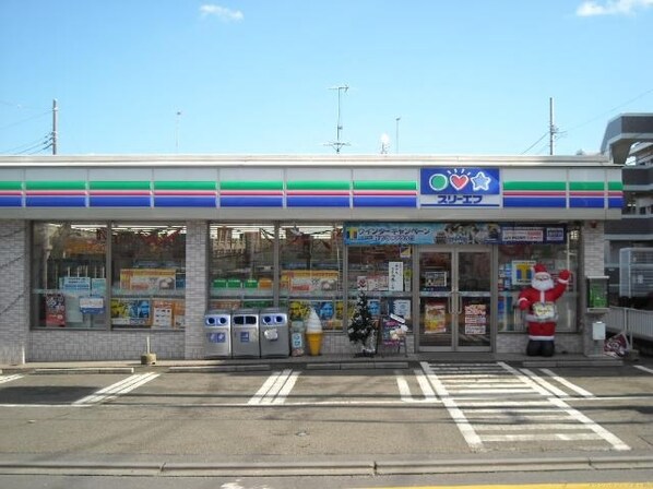 サン・ドゥーズ湘南の物件内観写真